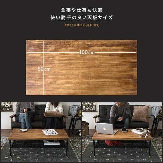 エア・リゾーム ローテーブル テーブル リビングテーブル おしゃれ