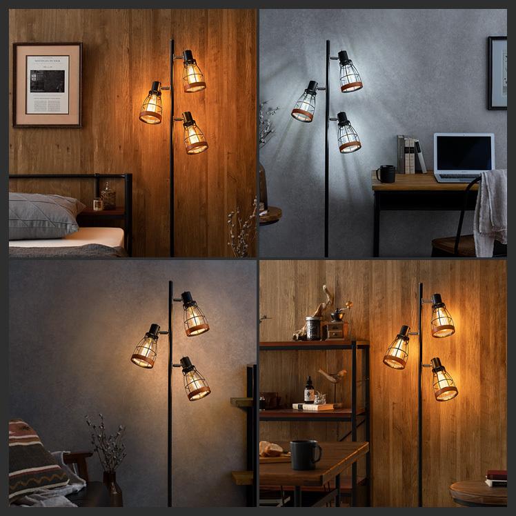 エア・リゾーム スタンドライト 照明 おしゃれ LED対応 間接照明