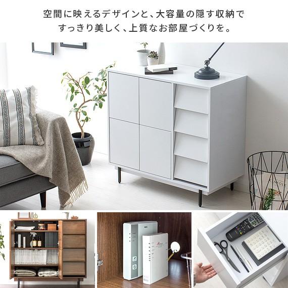 エア・リゾーム キャビネット サイドボード 収納棚 リビング 収納