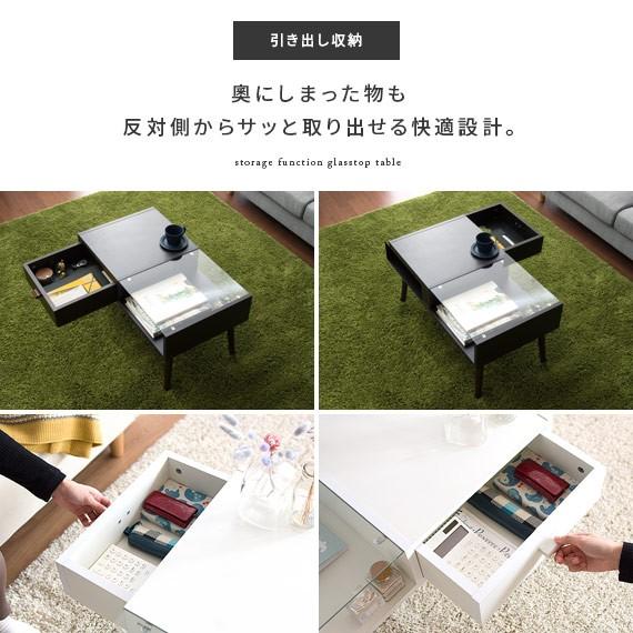 テーブル ローテーブル リビングテーブル おしゃれ センターテーブル