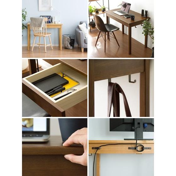 パソコンデスク デスク 机 おしゃれ 収納 木製 シンプル コンパクト