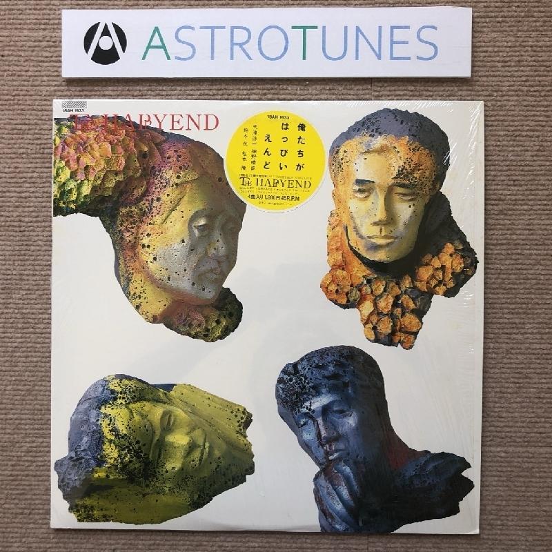 美盤 はっぴいえんど Happy End 1985年 LPレコード The city pop 細野