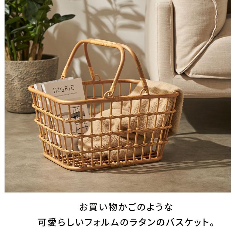 バスケット かご Lサイズ ラタン 籐 ハンドル 付 約 幅 45cm 収納 衣類