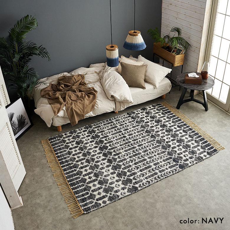 ラグ マット ジュート 麻 綿 コットン シェニール フリンジ カーペット