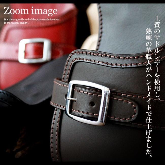 DAYSART（デイズアート） 財布 ウォレットホルダー ウォレットチェーン