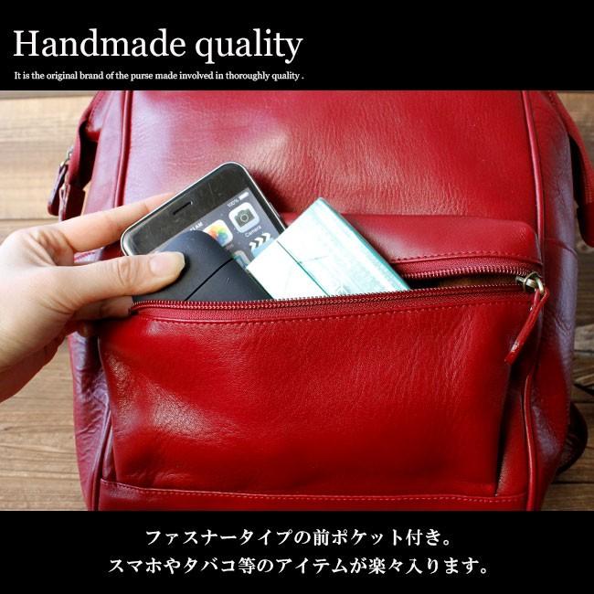 バッグ レディース リュックサック 本革 レザー リュック マザーズ