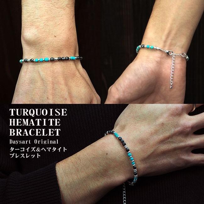 DAYSART（デイズアート） ブレスレット ネックレス セット 天然石