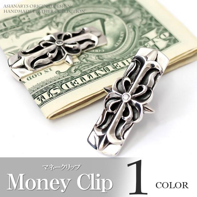 マネークリップ シルバー925 クロスモチーフ 十字架 フレアクロス 百合