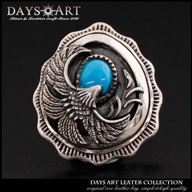 コンチョ シルバー925 ネジ式 パーツ ボタン カスタム 財布 ストーン