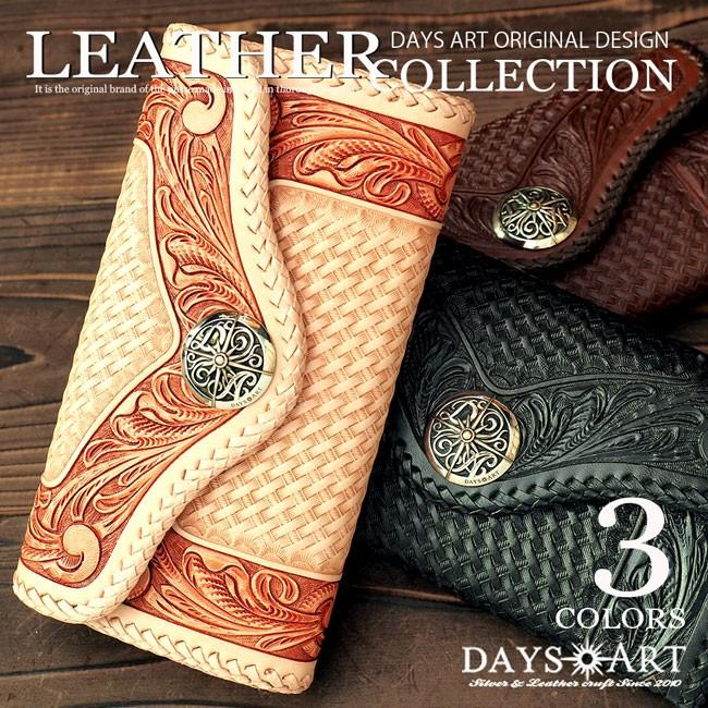 DAYSART（デイズアート） 財布 メンズ 長財布 本革 レザー ブランド