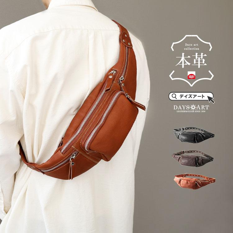 DAYSART（デイズアート） バッグ メンズ ボディバッグ 本革 レザー