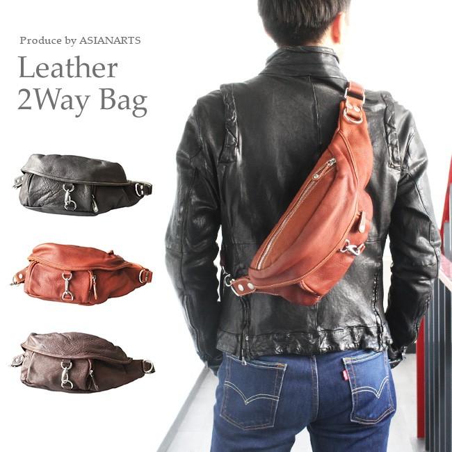 DAYSART（デイズアート） バッグ メンズ ボディバッグ 本革 レザー