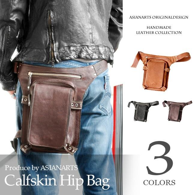 DAYSART（デイズアート） バッグ メンズ レッグバッグ 本革 レザー