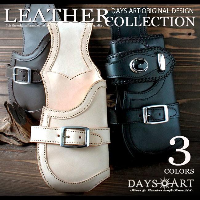 DAYSART（デイズアート） ウォレットホルダー ウォレットケース 財布