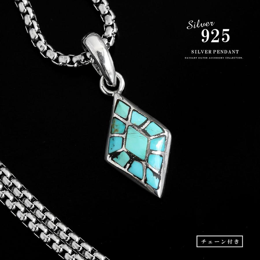 ネックレス シルバー925 メンズ レディース ペンダント チェーン付
