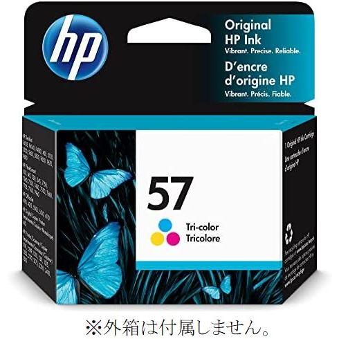 エイチピー HP57 純正品 3色カラーインク C6657AA003 psc1210 1315