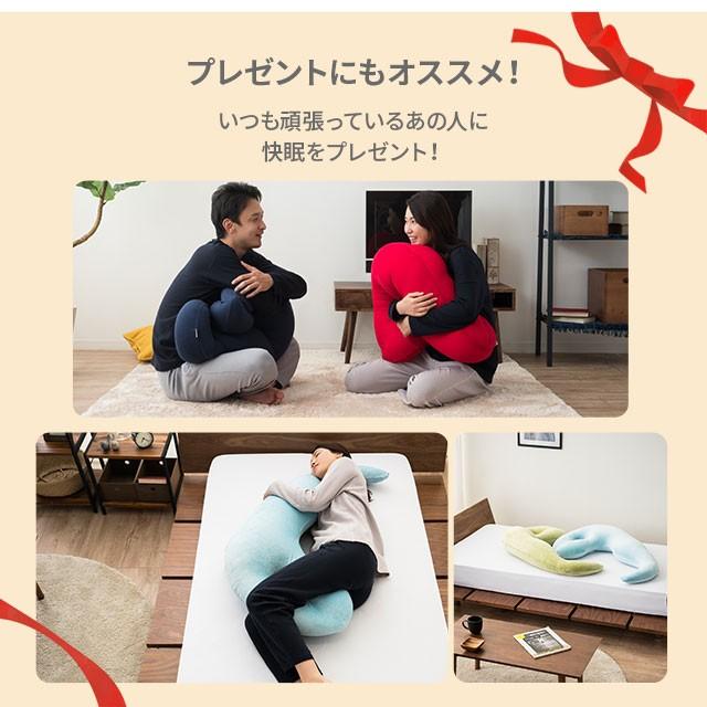 EMOOR（エムール） 抱き枕 抱きまくら 横向き寝 枕 まくら ダッキー