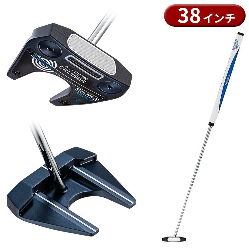 Callaway（キャロウェイ） 【即納】 オデッセイ Ai-ONE クルーザー