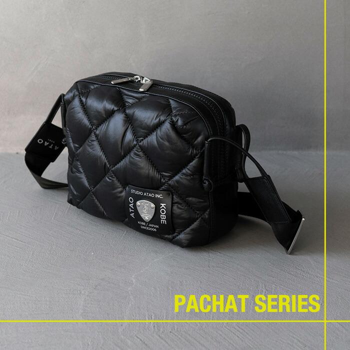 ATAO（アタオ） ATAO公式 コラッツァ モード ストリート 超軽量 ボディ