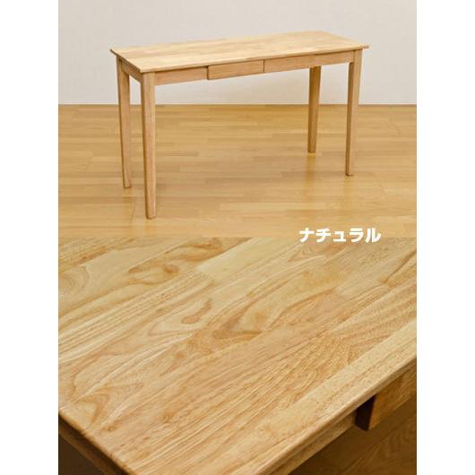 机 デスク 天然木製 引き出し付き テーブル W120×45cm ナチュラル
