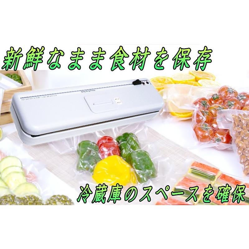 サンプル（真空パック袋 15cm×20cm 1枚のみ） エンボス状 ハニカム