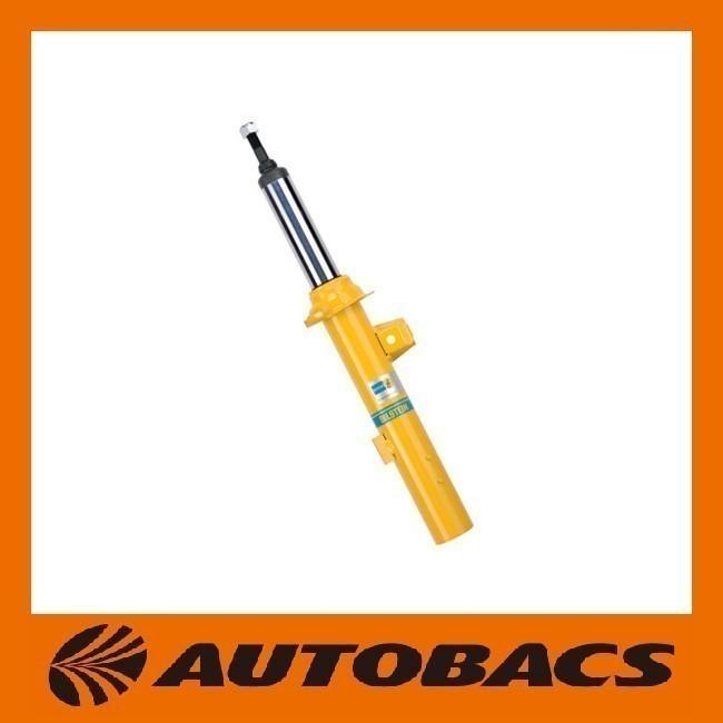 BILSTEIN（ビルシュタイン） B6 200系ハイエース FR BE5-E206