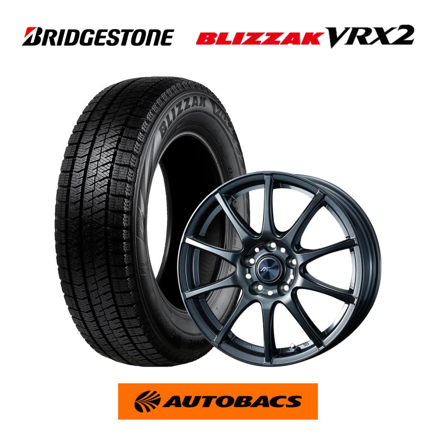 ブリザック VRX2 2024年製 1台限定 アウトレット 205/60R16