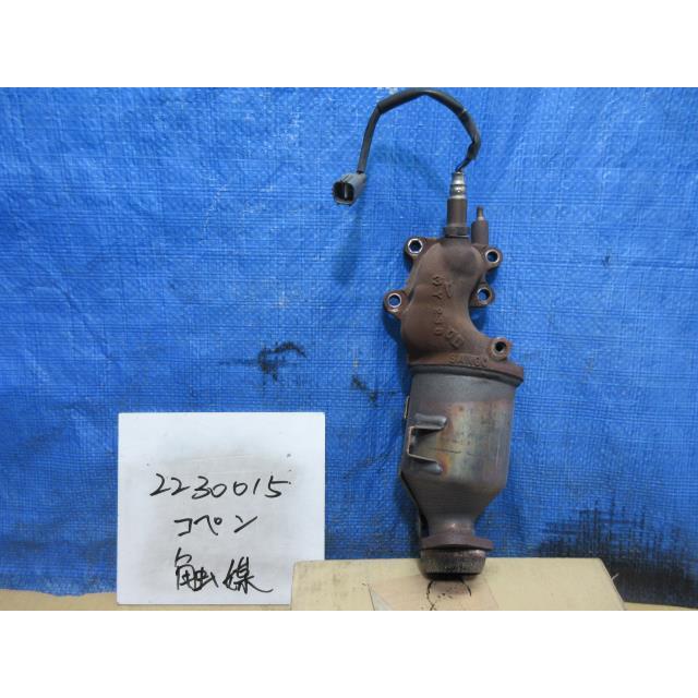 コペン LA-L880K 触媒 17140-97220 426639 : オート商会 - 通販