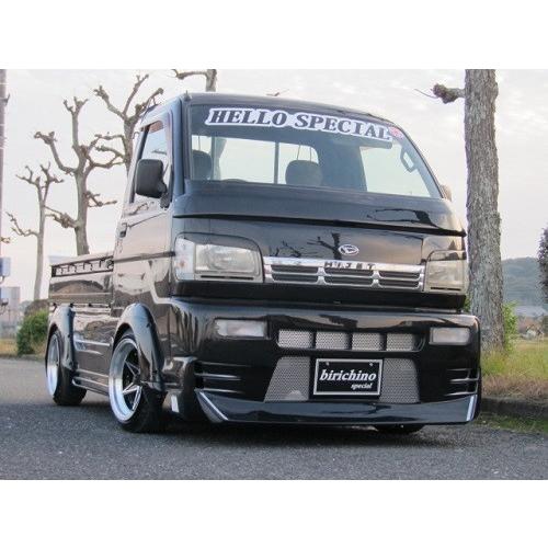 はろーすぺしゃる ハロースペシャル ハイゼットトラック 200系 前期