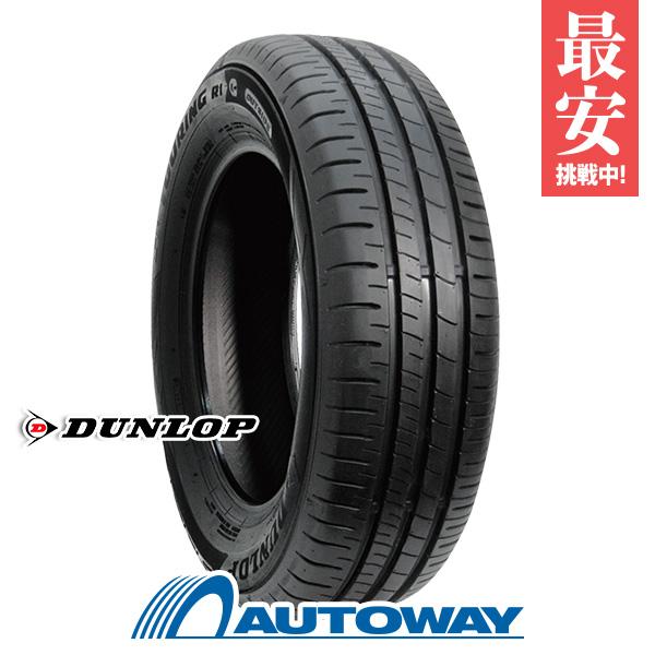 DUNLOP（ダンロップ） 195/65R15 DUNLOP SP TOURING R1 タイヤ サマー