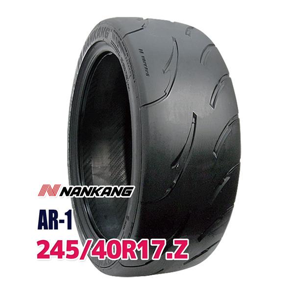 NANKANG（ナンカン） 245/40R17 NANKANG AR-1 タイヤ サマータイヤ