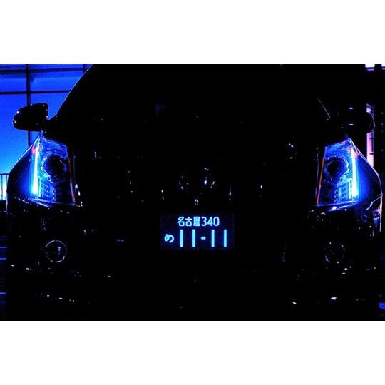 LED字光式ナンバープレート 「LED AIR」 1セット(前後2枚) 国交省認定