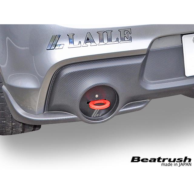 LAILE レイル リア・けん引フック レッド スイフトスポーツ ZC33S H29