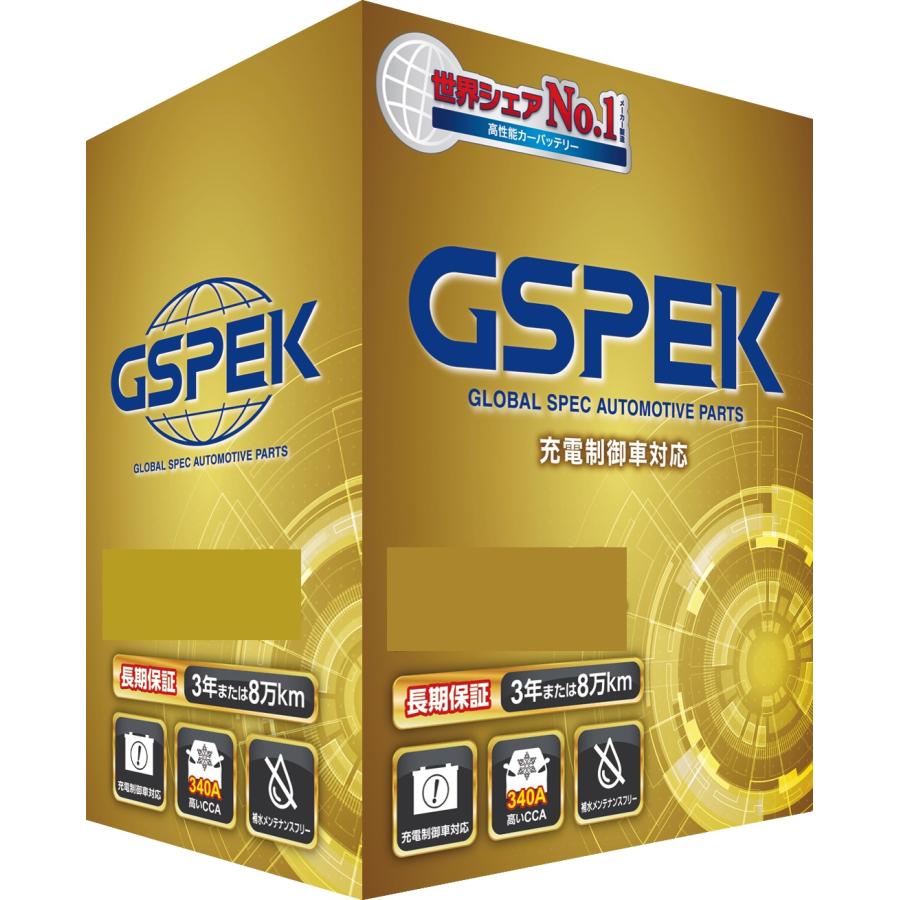 デルコア（Delkor） GSPEK 国産車用バッテリー インジケーター付き
