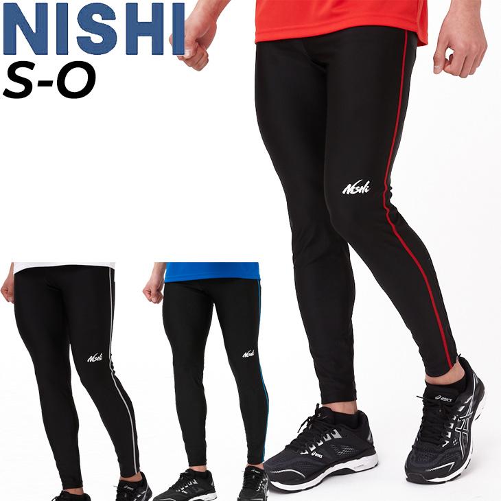 ニシ・スポーツ ロングタイツ スパッツ ニシ NISHI T＆Fプラクティス