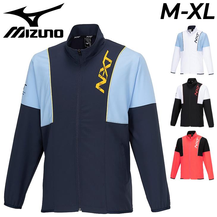 MIZUNO（ミズノ） ジャージ メンズ ユニセックス mizuno N-XT ムーブ