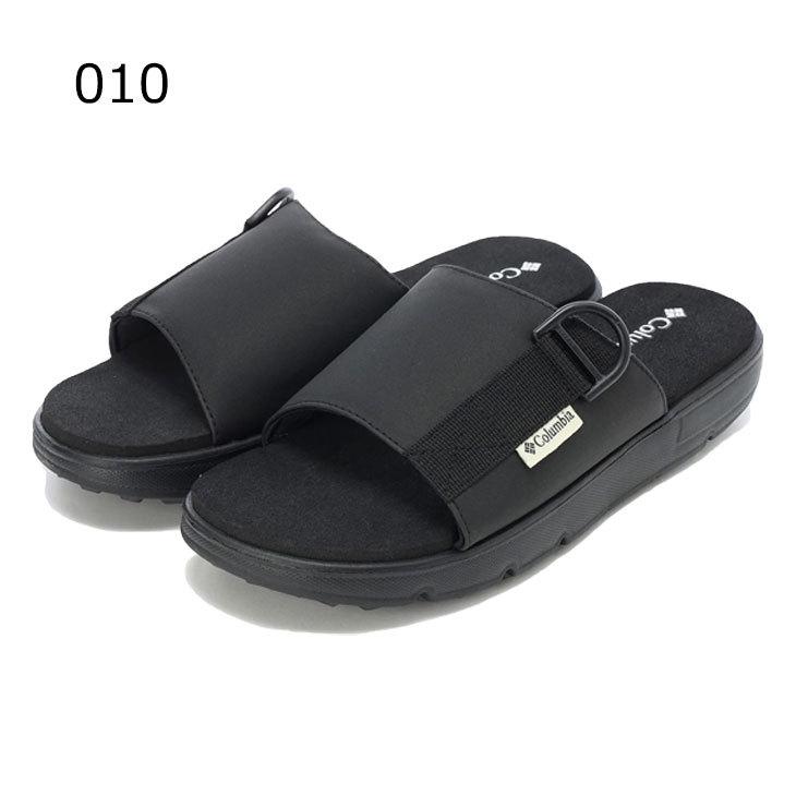 Columbia（コロンビア） スポーツサンダル メンズ レディース 23-28cm