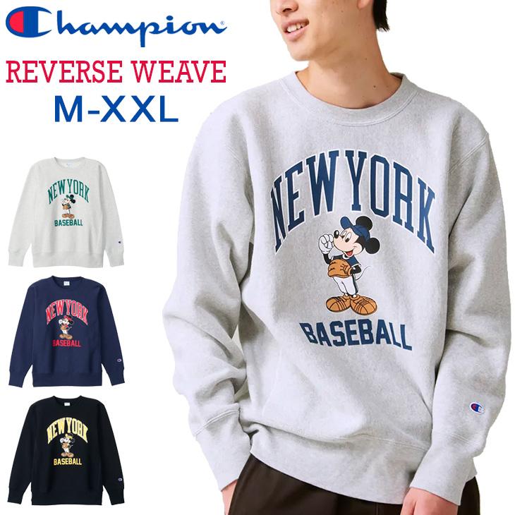 Champion（チャンピオン） スウェットシャツ 裏起毛 メンズ リバース