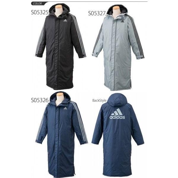 メンズ ベンチコート ロングコート アディダス adidas ウェア アウター