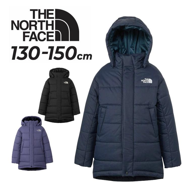 THE NORTH FACE（ザ ノースフェイス） キッズ 中綿ジャケット 130