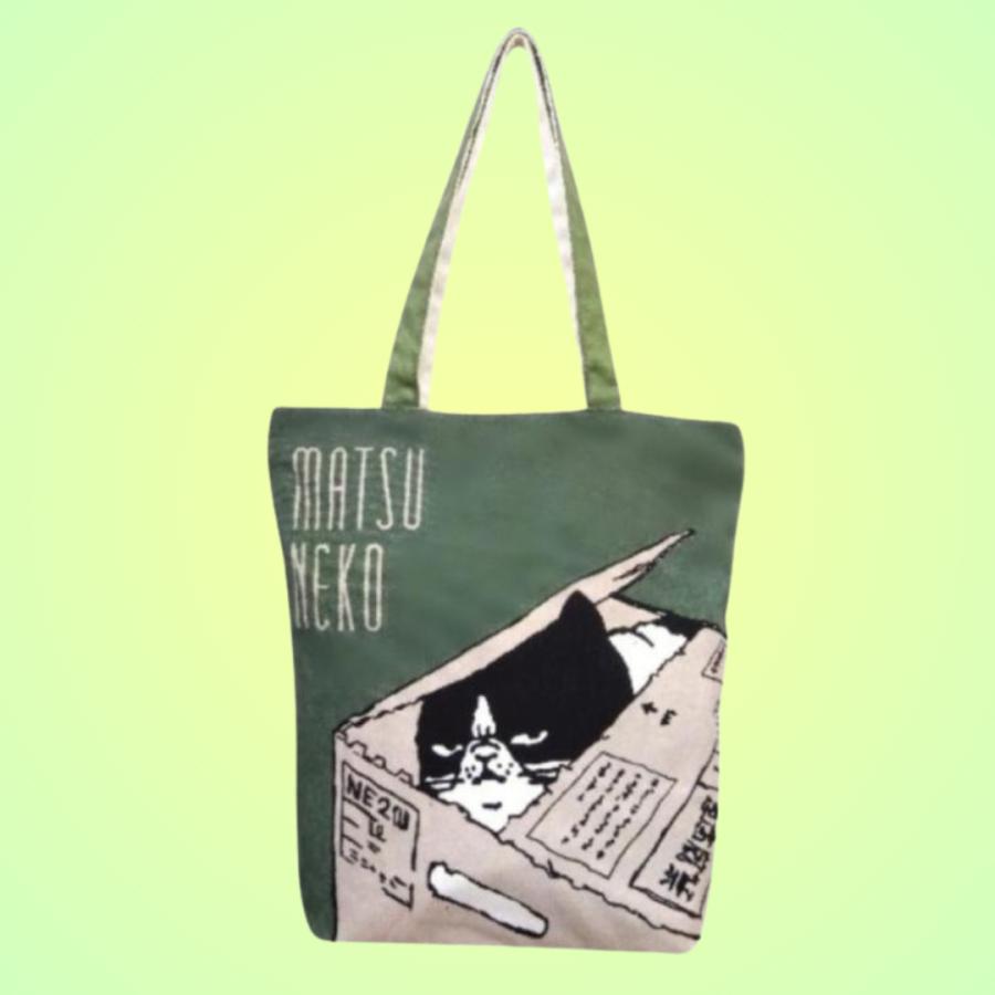 Mintinn A4縦型トートバッグ 28001 マツネコかくれんぼ 猫柄 : 銀座