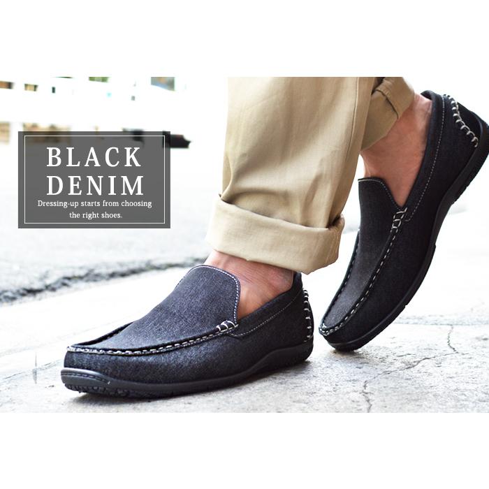 スリッポン メンズ ドライビングシューズ デニム生地 デッキシューズ