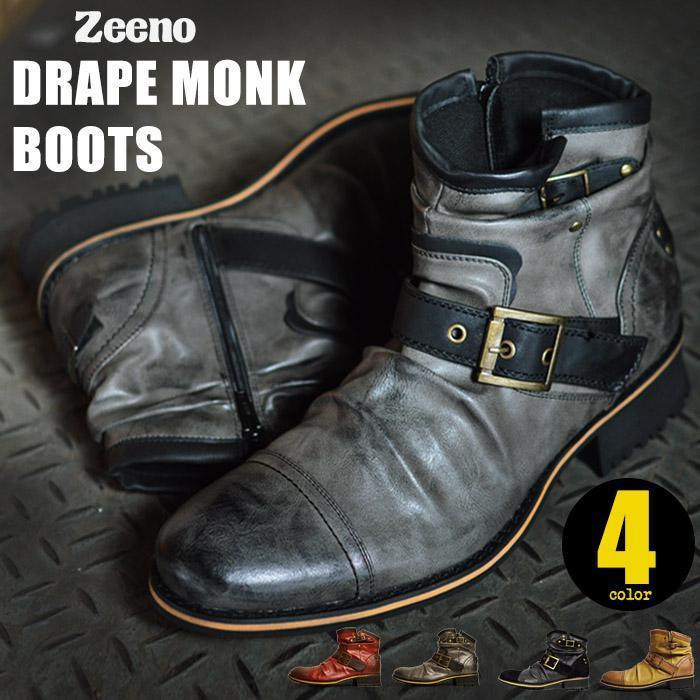 エンジニアブーツ メンズ ブーツ ショートブーツ ワークブーツ