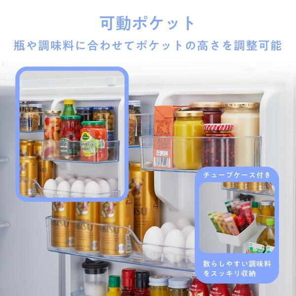 ハイセンス（HISENSE） 冷蔵庫 一人暮らし 二人暮らし 358L 3ドア