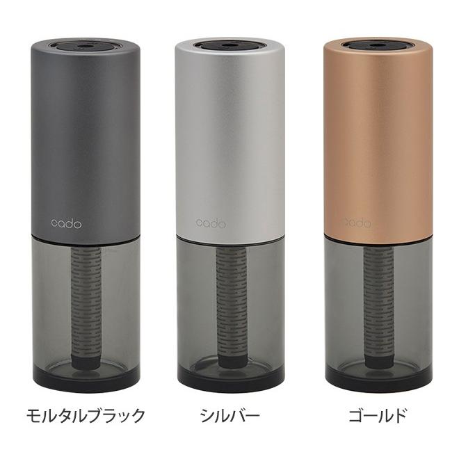 STEM 加湿器 選べる豪華特典 cado カドー ステムポータブル HM-C30 除