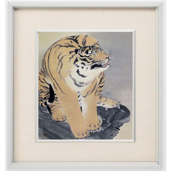 絵画 円山応挙 （まるやまおうきょ） 虎図（とらず） 日本画 名画