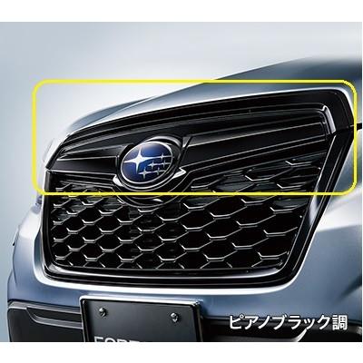 SUBARU（スバル） 【フォレスター・SK】フロントグリル（アッパー