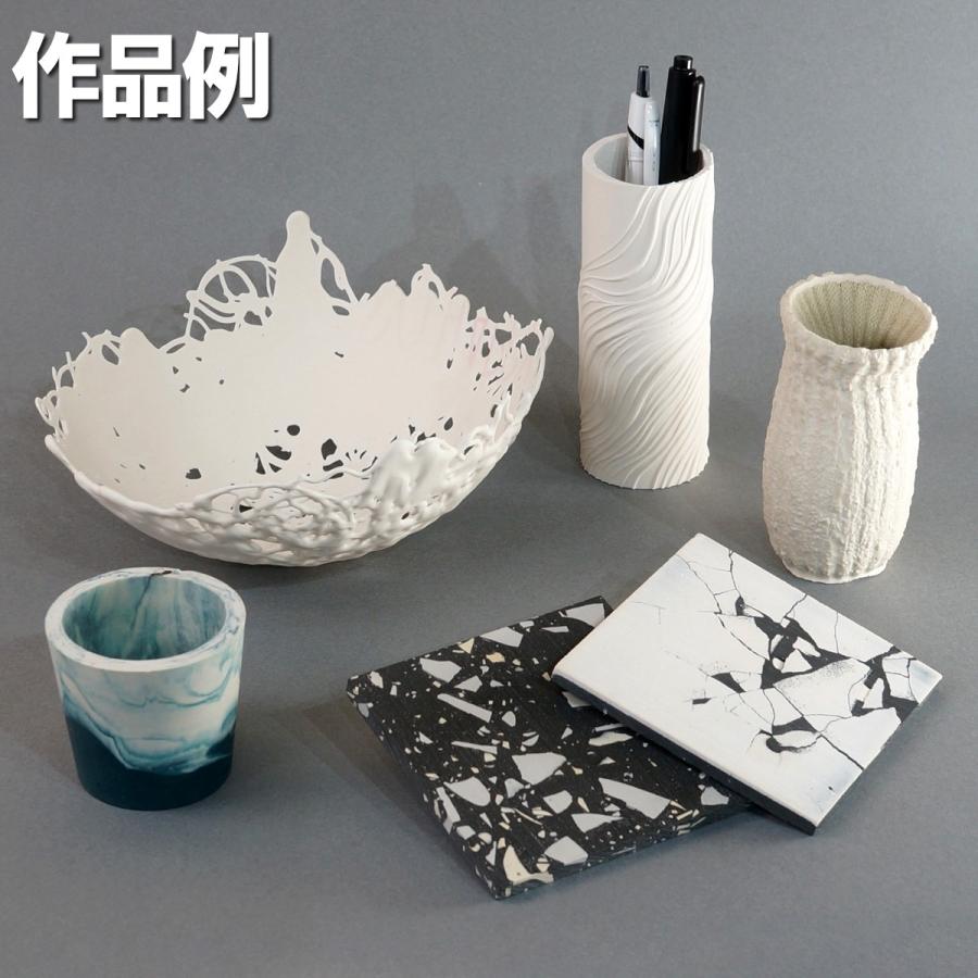 ジェスモナイト 150gセット 次世代水性造形素材 : 画材・ものづくりの