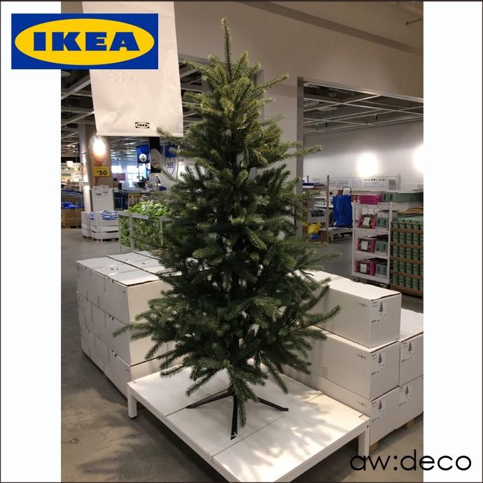 イケア（IKEA） 200cm クリスマスツリー CT触媒加工済み 2m ヌード