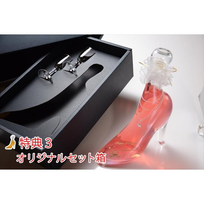 ギフト プレゼント 名入れ ウォッカ セット 選べるリキュール